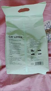 狮子医生 猫砂5斤豆腐猫砂