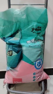 怡亲猫砂膨润土猫砂10kg