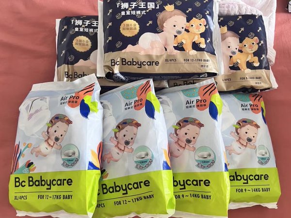 bbc试用装babycare air pro尿不湿拉拉裤