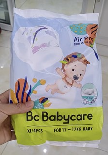 bbc试用装babycare air pro尿不湿拉拉裤