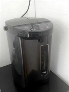 九阳热水烧热水器