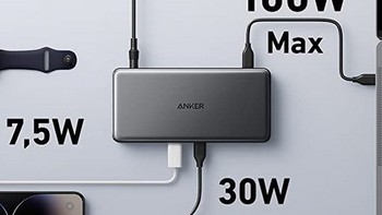 安克Anker 发布 564 USB-C 1托10扩展坞，单路最高100W、可外接三路4K显示器