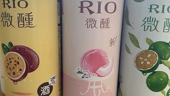 深受女性喜爱的饮品：锐澳（RIO） 微醺