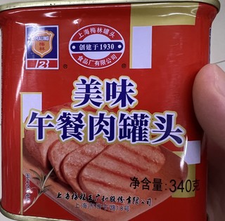 梅林午餐肉，方便的很！！