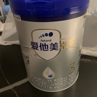 唯一指定三段奶粉