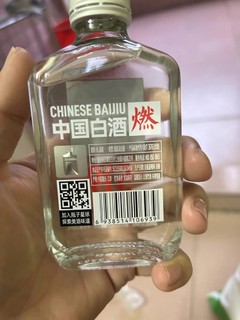 平平无奇江小白