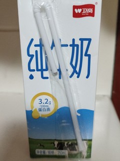 卫岗牛奶