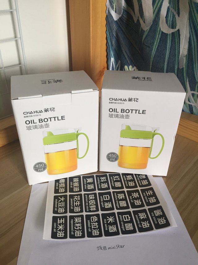 13.85包邮2个茶花450ml玻璃油壶都买到了吗