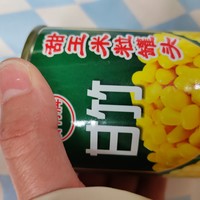 这甜玉米罐头也太美味了吧