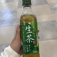 无意间逛街看到的生茶