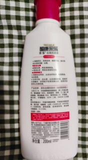 采乐酮康去屑控油止痒洗发水200ml