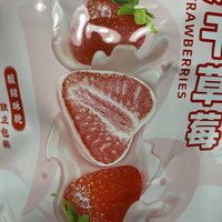 冻干草莓水果干
