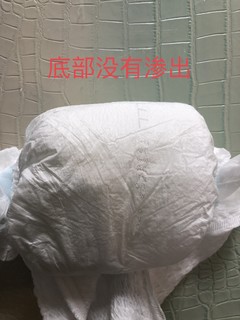 老年长辈夏季必备--包大人轻薄内裤型纸尿裤