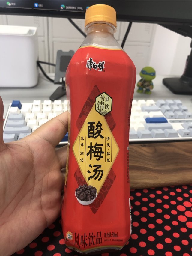 好喝饮品分享，康师傅酸梅汤