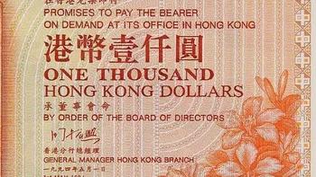一次无语的兑换外币经历-工商银行有点神
