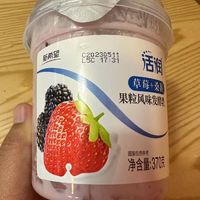 活润大果粒草莓+桑葚，太香甜了