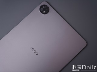 去酷玩去创作，「iQOO Pad」终于来了！