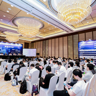 2023年第二十届ChinaJoy新闻发布会在沪召开，展会十大亮点全面解读