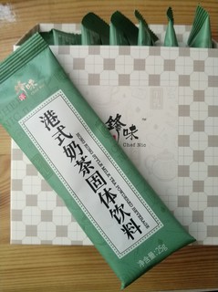 锋味港式奶茶