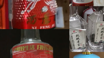 这5款白酒，明明价格实惠品质很好，为何老有人以为是劣质酒？