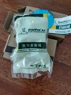 燃气热水器用球阀还是陶瓷阀芯？