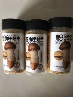 全家的调味品：松鲜鲜松茸调味料