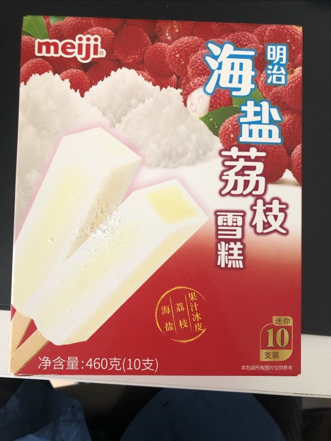 明治冰淇淋/雪糕怎么样 海盐荔枝雪糕