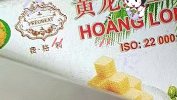 越南进口黄龙绿豆糕抹茶味独立小包装7080年代