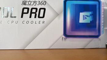 30度达成！艾湃魔立方360水冷散热器+国产黑科技压制酷睿I7-12700，电压1.1V酷睿I5-13600KFPU满载仅50度