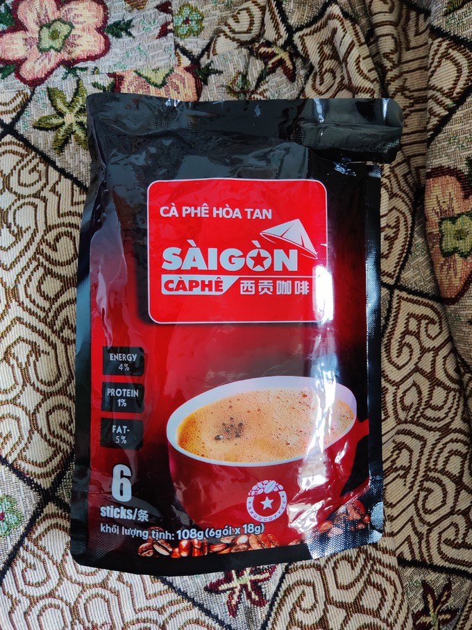 西贡咖啡咖啡