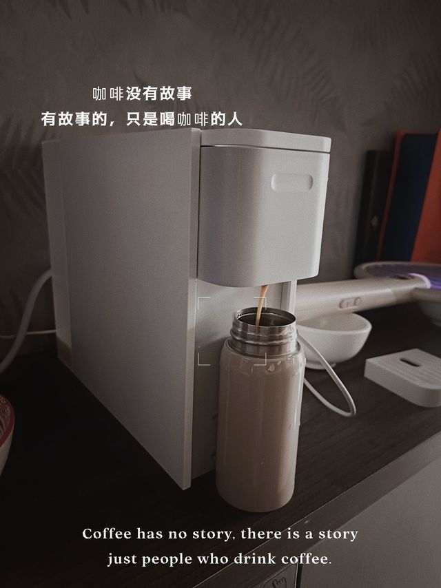 喜欢喝咖啡的姐妹一定码住啦！