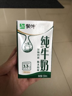 618，别忘记囤牛奶呀！