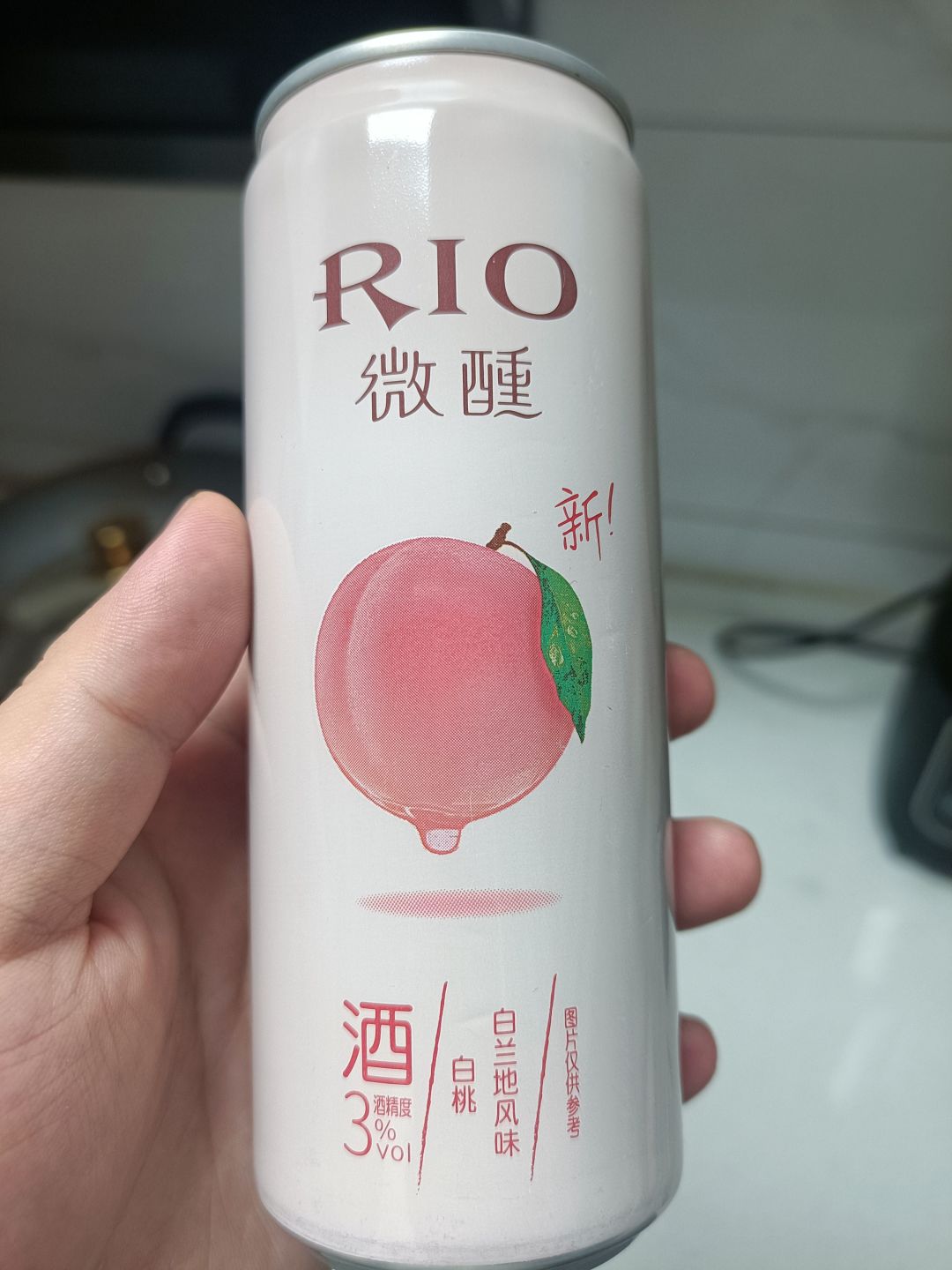 rio白桃白兰地鸡尾酒