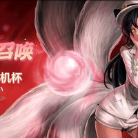 【猎奇向】——被黑皮魅魔飞机杯榨干是什么感觉？谁不想召唤一个魅魔呢，现有福利性价比超高，快来！