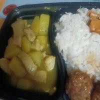 小清新咖喱鸡肉饭，带你一起品尝异国风味