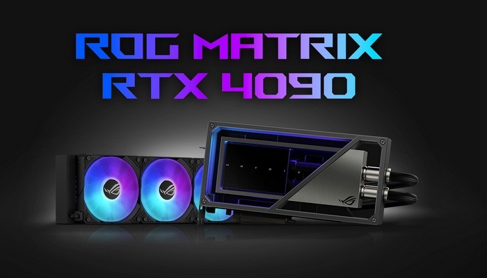 华硕发布 ROG Matrix RTX 4090 顶级水冷显卡，液态金属导热、360mm冷排