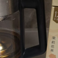 飘雪茉莉花茶，诱人清香，时尚品味，有机生活