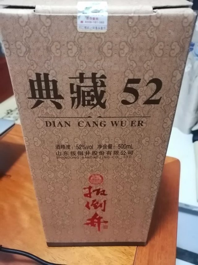 趁着优惠入手一箱，开盖香气扑鼻，买来用于