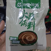 呷哺呷哺原味火锅蘸料，香辣麻辣宿舍120g小包装麻酱，家用火锅调料