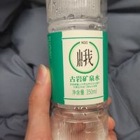 种草超值矿泉水