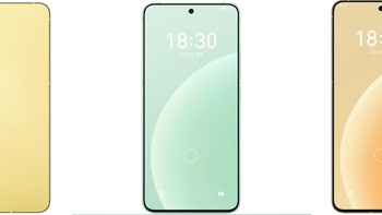 MEIZU 魅族 20 5G手机系列也终于参加618活动啦！好价格别错过值得买！