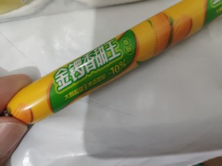 宠物狗吃火腿肠