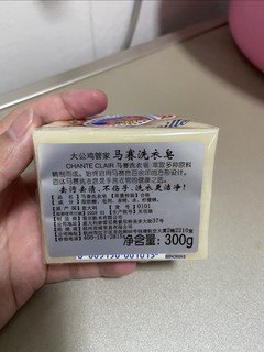 大公鸡洗衣皂