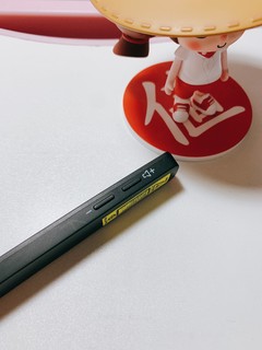 教师好帮手：京东京造翻页笔