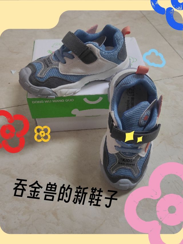 本以为是木木屋，品牌不重要，质量不错