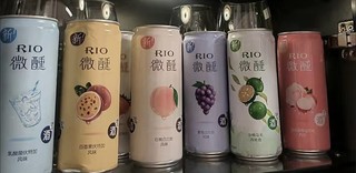 RIO微醺鸡尾酒