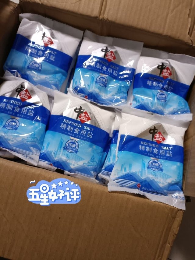 这一款是小包装的，超市里一般卖的是400