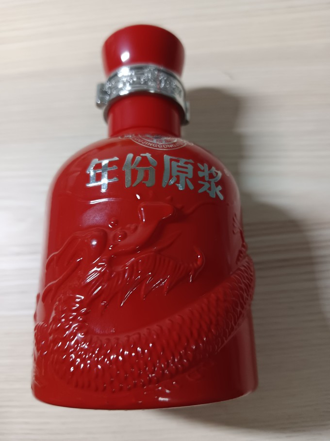 古井贡酒白酒