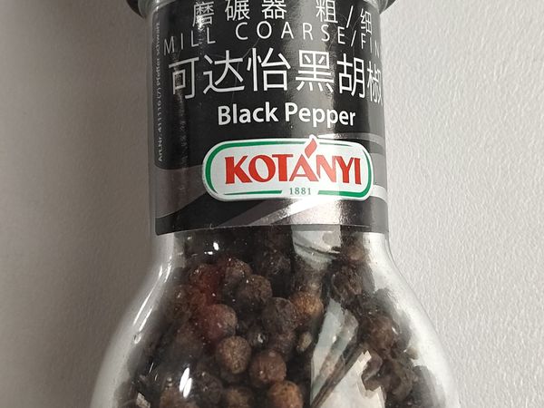 可达怡黑胡椒