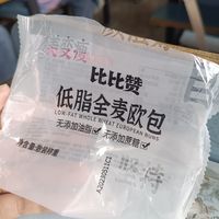 比比赞比比赞